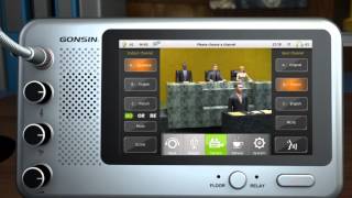 GONSIN Economical Paperless Conference System