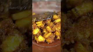 Kerala Traditional Recipe | Turmeric Leaf Ada - Manjal Ila Ada