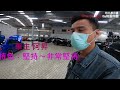 你相信這台車18歲了嗎 比當年新車更新。上得了廳堂下得了廚房就是impreza wrx sti gdb的魅力！