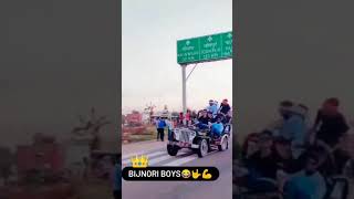 Bijnor Wale 😅/status/ #shortvideo #shorts #bijnor