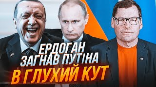 🔥ЭКСШПИОН КГБ ЖИРНОВ: путин КАТАЛСЯ В ИСТЕРИКЕ! Кремль совершил в ЧЕРНОМ море ФАТАЛЬНУЮ ошибку