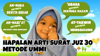 ARTI NAMA SURAT JUZ 30 | BELAJAR SAMBIL BERNYANYI | MENGAJI SAMBIL BERNYANYI