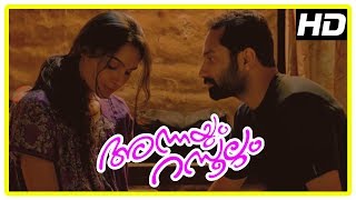 Annayum Rasoolum Movie Scenes | Vazhivakkil Song | Fahadh refuse to change religion | Andrea