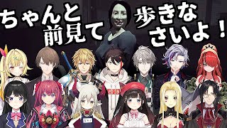 【音量注意】爆速ベビーカ女VSライバー その1【にじさんじ/月ノ美兎/レイン/三枝明那/不破湊/甲斐田/エクス/加賀美ハヤト/星川/シェリン/ルイス/天ヶ瀬むゆ/鈴鹿詩子/えま★おうがすと/切り抜き】