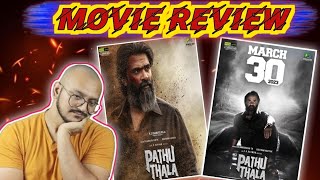 தாடி வளத்தா மட்டும் Don கிடையாது சிம்பு🤣 |Pathu Thala Movie Review |Simbu |Gowtham Menon|AR Rahman |