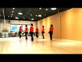 It's All Mine  - Line Dance （Demo）by Janet Ge's Line Dance Salon