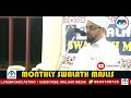 malhar monthly swalath majlis