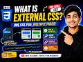 ✅ What is External CSS? | External CSS Explained with Example | CSS Tutorial for Beginners