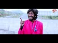 being menamama telugu comedy epi 7 lucky trip by nagendra k teluguone originals