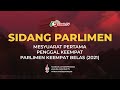 #LIVE | Sidang Dewan Rakyat, 26 Oktober 2021 (Sesi Pagi)