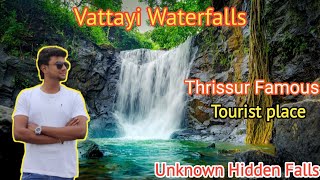 Vattayi Waterfalls | Hidden waterfalls 😱😱 | Thrissur tourist places | Kerala tourism|#harihub #falls