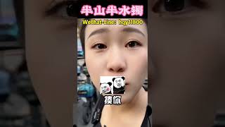 (2)半山半水镯，怎么老怼着脸拍啊！ #翡翠 #緬甸翡翠 #翡翠手鐲 #翡翠手镯 #翡翠玉 #緬甸玉 #翡翠玉石