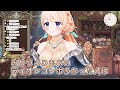 【七星みりり】ライオンスパイラル【vtuber_切り抜き】