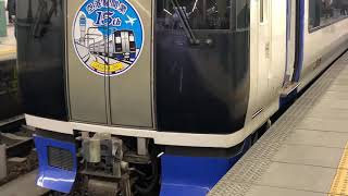 【前照灯点灯】ミュースカイ新鵜沼行き2008F金山駅発車シーン