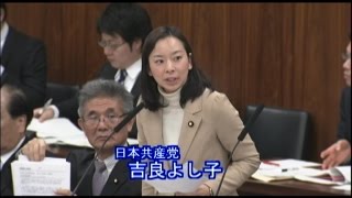 「地域支援交付金」で介護サービス拡充を