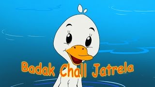 Marathi Stories for Kids - Badak Chall Jatrela | Chan Chan Marathi Goshti | Marathi Balgeet