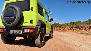 Το νέο Suzuki Jimny είναι... επαγγελματικό!