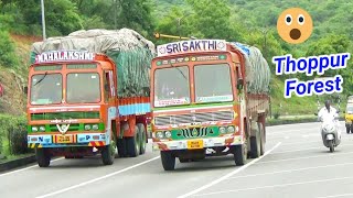 Heavy Load Lorries Overtaking in Big Bench at Thoppur Forest