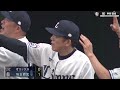 【通算477号・単独10位】中村剛也『さあ連敗ストップへ…今季6号先制ソロhr』