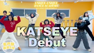 K-POPダンススクール松戸【KATSEYE (캣츠아이) \