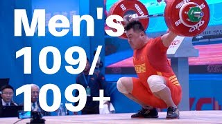 2019 IWF Tianjin men’s 109/109+kg  clean and jerk Yang Zhe 【楊哲】│《中國舉重》