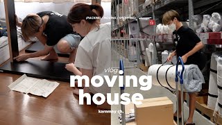 (vlog) MOVING HOUSE — ถึงเวลาย้ายบ้าน ย้ายไปไหน? ทำไม? , ซื้อเฟอร์นิเจอร์, เก็บของ (3M) / KARNMAY