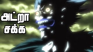 Death Note Episode 26: The Endgame Begins - Light's Master Plan Revealed!