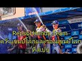 Repsol Honda Team คว้าแชมป์โลกและรองแชมป์โลก TrialGP 2024 เหมาชัยปิดท้ายซีซั่น ที่สเปน