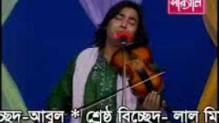 LATIF SARKAR 6