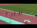 九州実業団100m決勝