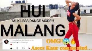 Hui Malang - Asees Kaur | Dance Cover | Malang | Disha Patani | Aditya Roy Kapoor