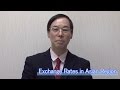 Abenomics, Financial Regulations and Financial Growth Strategy: Professor Emeritus Naoyuki Yoshino