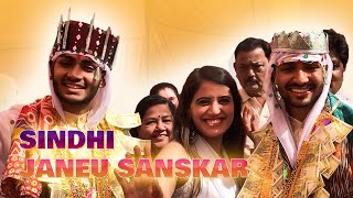 Sindhi JANEU SANSKAR CEREMONY (Ep1) | Miss Balani