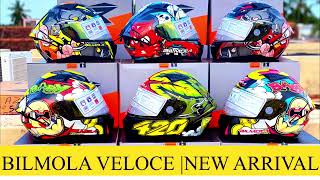 BILMOLA HELMETS |VELOCE |2021|GEARS NAGERCOIL