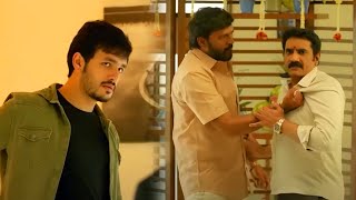 Akhil Akkineni Telugu Movie Ultimate Scene || Kotha Cinemalu