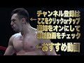 【公開練習】アラン・ソアレス 21.9.20 k 1横浜