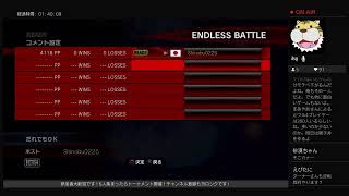 (ウル4)スラム街のエンバト#36(USF4)