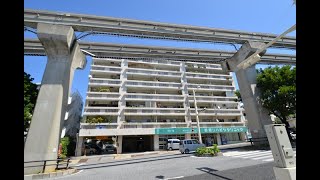 那覇市 賃貸 マンション 首里赤平町 2LDK 沖縄不動産