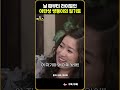 snl 태어날 때부터 라이벌인 쌍둥이