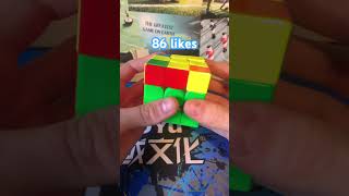 Let’s beat it #shorts #fyp #explore #explorepage #music8 #rubikscube #popular #viralshorts