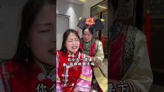 大家心心念念的婆婆版“容嬤嬤”來啦，給婆婆打幾分？