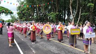 EP8#ฟ้อนอุบลเมืองงามอีสานบ้านเฮาโดยโรงเรียนชุมชนบ้านหนองยาวงานประเพณีแห่เทียนเข้าพรรษาตำบลโพนงาม2565