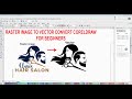 How to Raster image to vector convert coreldraw for beginners