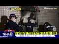 金門民宅爆炸竄火 妻陳屍房間.夫命危｜tvbs新聞