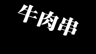 请再努力一点，为了你想见的人，想做的事，想成为的自己 。