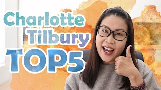 🌟Top 5🌟 Charlotte Tilbury必買必試化妝品推介分享 | 黑咪