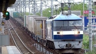 JR貨物 EF210-12 貨物列車 (1050レ 桃太郎) 東海道本線 南大高駅