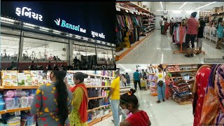 Mahesana Bansal super market | bansal Mall Mahesana || #bansalmall #supermarket