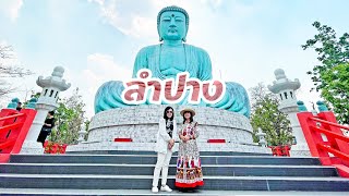 พานั่งรถม้า ตะเวนเที่ยววัดสำคัญในจังหวัดลำปาง