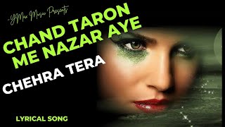 Chand Taron me Nazar Aaye Chehra Tera❤️‍🩹|Udit Narayan | Sadhana Sargam | Ashutosh Rana |  Saadhika